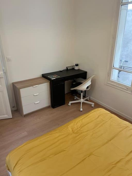 New Cosy Home Nogent-sur-Seine Εξωτερικό φωτογραφία